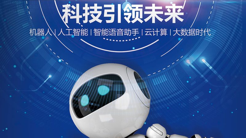 互联网技术应用场景批发价格，如何精准匹配需求？**